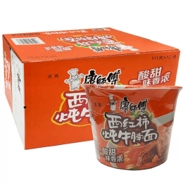 Master Kong's Halal Bucket Noodles Bucket Instant Noodles 111g*2 ...