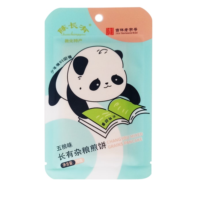 【中国直邮】 陈长有 煎饼即食 小包装 东北手工摊制 五粮口味10g*10袋