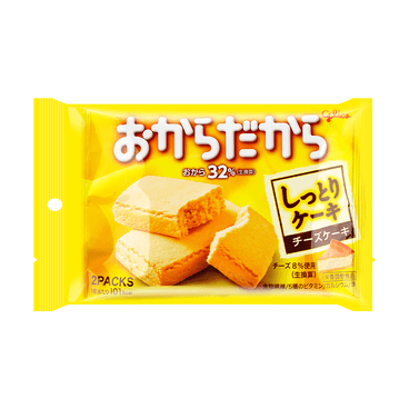 yami