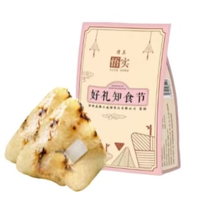 우쉬 할랄 쫑쯔 (달콤하고 채식), 진공 포장, 대용량, 백차와 마, 100g x 2개입, 단오절용