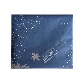 SHIROI KOIBITO White Lover White Chocolate Cookies 12pcs 1 box