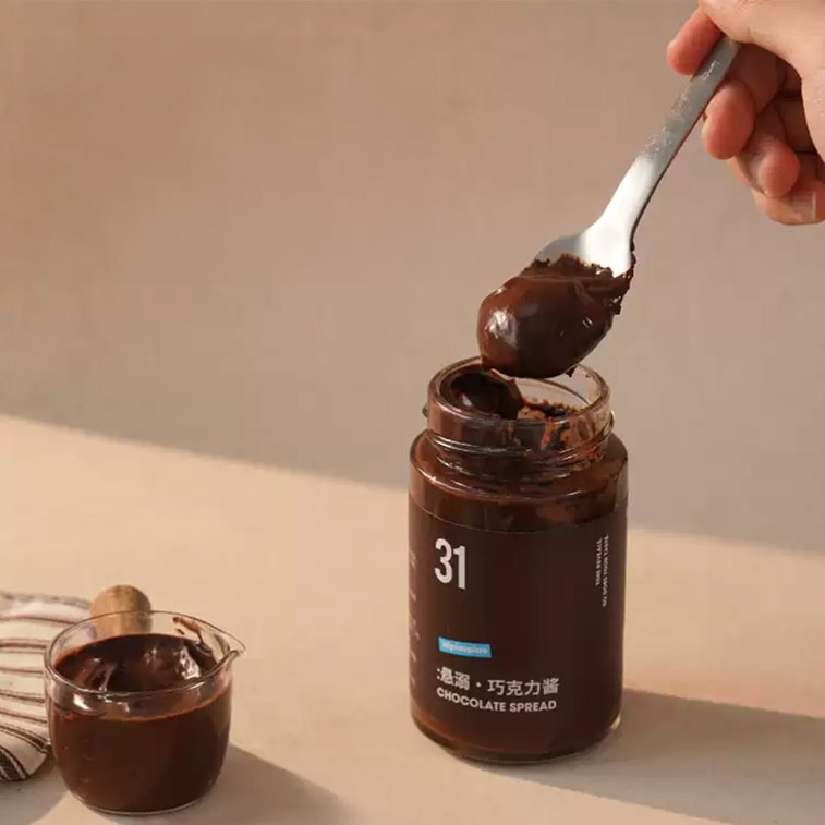 チョコレートスプレッドペーストソース 8.29オンス【低脂肪、0カロリー、砂糖】【トースト、パン、ベーキング、飲み物に】 4