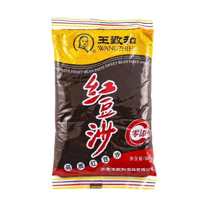 Sweet Red Bean Paste 500g