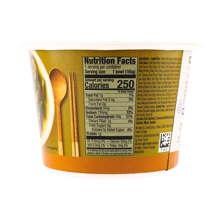 Cooked White Rice With Seaweed Soup Mix, Big Bowl, 5.82 oz 8