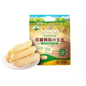 Xiangnuo Thumb Corn Xishuangbanna Xiangnuo Thumb Corn High Calcium 400g/ bags