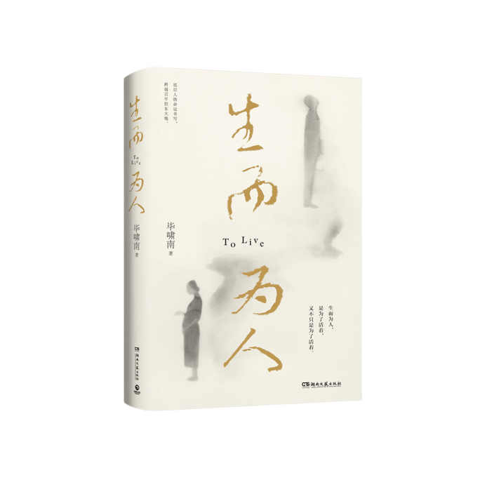 [중국에서 온 다이렉트 메일] I READING은 독서를 좋아하고 인간으로 태어났습니다.