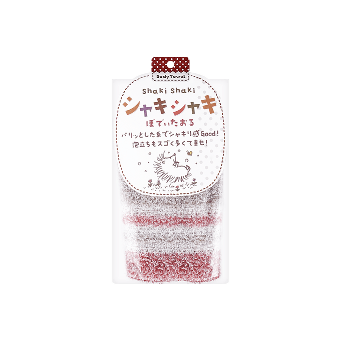 Japanese Shaki Body Towel Pink, 35"