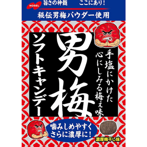 【日本からの直送】NOBEL ノーベル 梅しそ梅味のど飴 カジュアルスナック ネットセレブキャンディ 80g