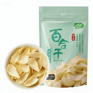 Dried Lily Bulbs and White Fungus Soup - Healthy Cooking Ingredients 1 Bag * 100g