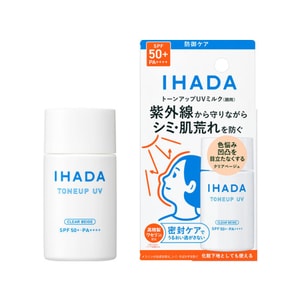 Ihada Toneup UV Medicated Face Protect UV Milk 30ml