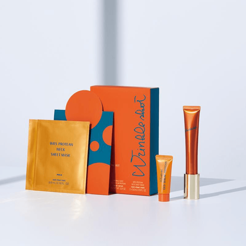 POLA anti-wrinkle season special suit (anti-wrinkle eye cream 20g