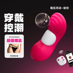 Bow Bow Wearable Vibrator Remote Control Silent Sex Toy for Women 1 Unit