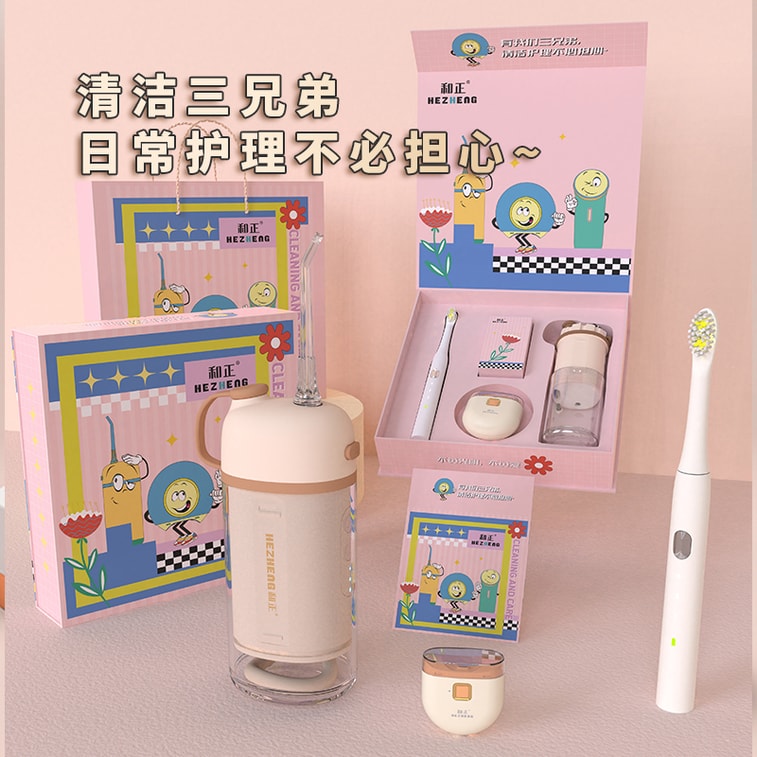 Renewal Gift Set White 1 Set 3