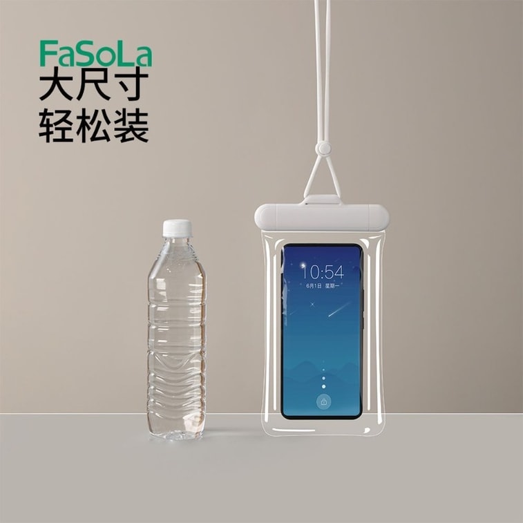 FaSoLa 手機防水袋 可觸控螢幕 IPX8 級防水 高透 TPU高清拍攝 白色/個 3