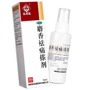 product 11