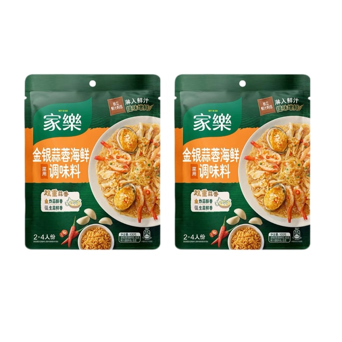  家乐 金银蒜蓉海鲜调味料酱料100g*2袋