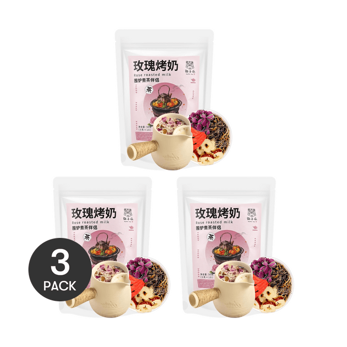 张小乐 玫瑰烤奶 奶茶茶包 10包入  50g*3【3份装】 【云南罐罐烤奶】【围炉煮茶 秋冬养生暖饮】