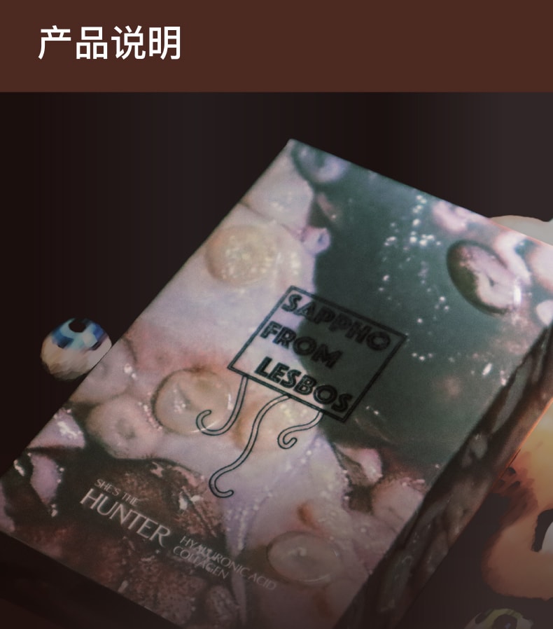 薩福 重磅新品「克蘇魯」多重紋理醫用女同 情趣手指套成人一次性用品 12隻裝