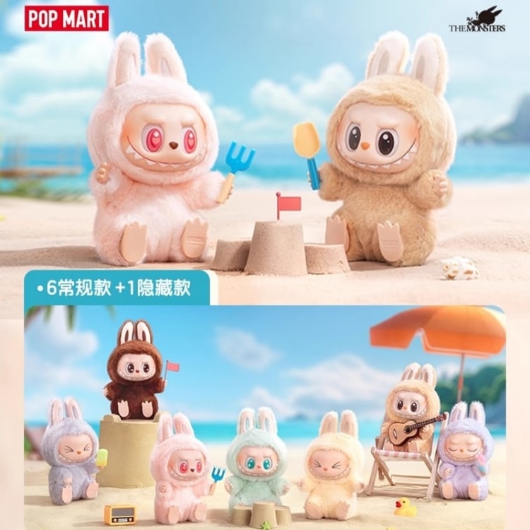 日本直送】POP MART ラブブ シットダウンパーティー ビニールフェイス