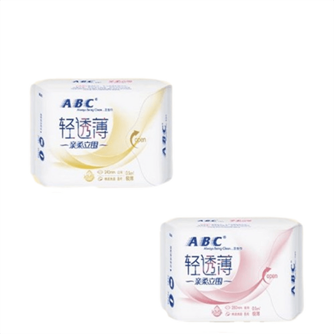 Light and transparent thin sanitary napkins: 8 pieces of 240mm for daily use + 8 pieces of 280mm for night use