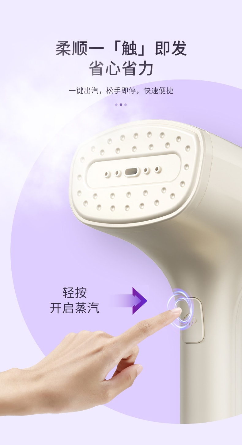 敏煌 電熨斗手持掛燙機家用小型熨斗熨燙機蒸氣燙鬥便攜燙衣服 米黃色1件