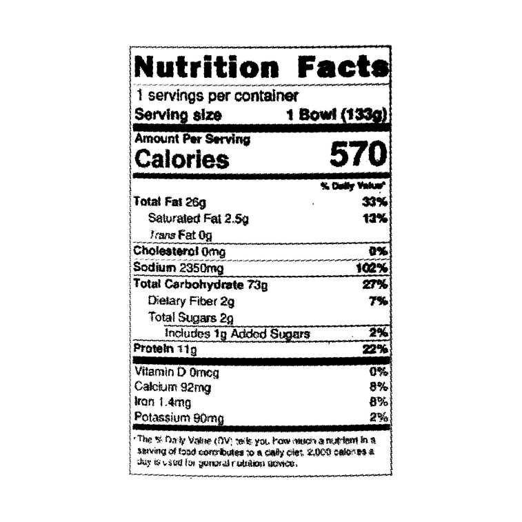 雲品鮮 過橋米線 辣雞樅味 桶裝 150g【雲南風味】 23