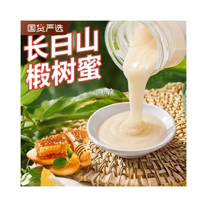 【中国直邮】 信盛堂 椴树雪蜜 500g*1瓶