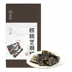 Black Sesame Walnut Cake with Red Dates and Goji Berries, Soft Chinese Snack, 250g*1 Box