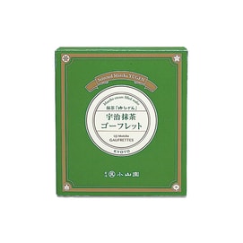Uji Matcha Sandwich Crackers 8 Pieces Tasting Period 4 Months