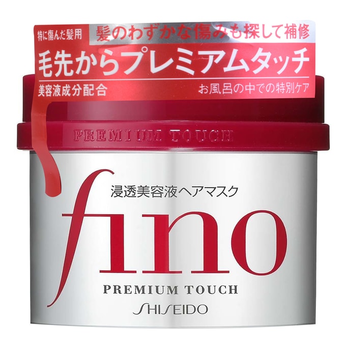 Shiseido fino. Маска fino Shiseido. Shiseido fino маска питательная Premium Touch. Fino маска для волос. Маска для волос Япония.
