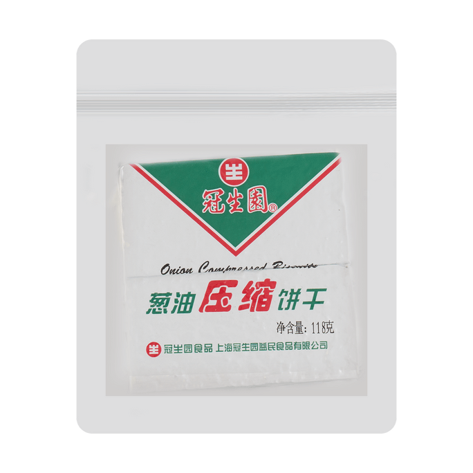 Compressed Biscuits Green Onion Flavor  4.16oz