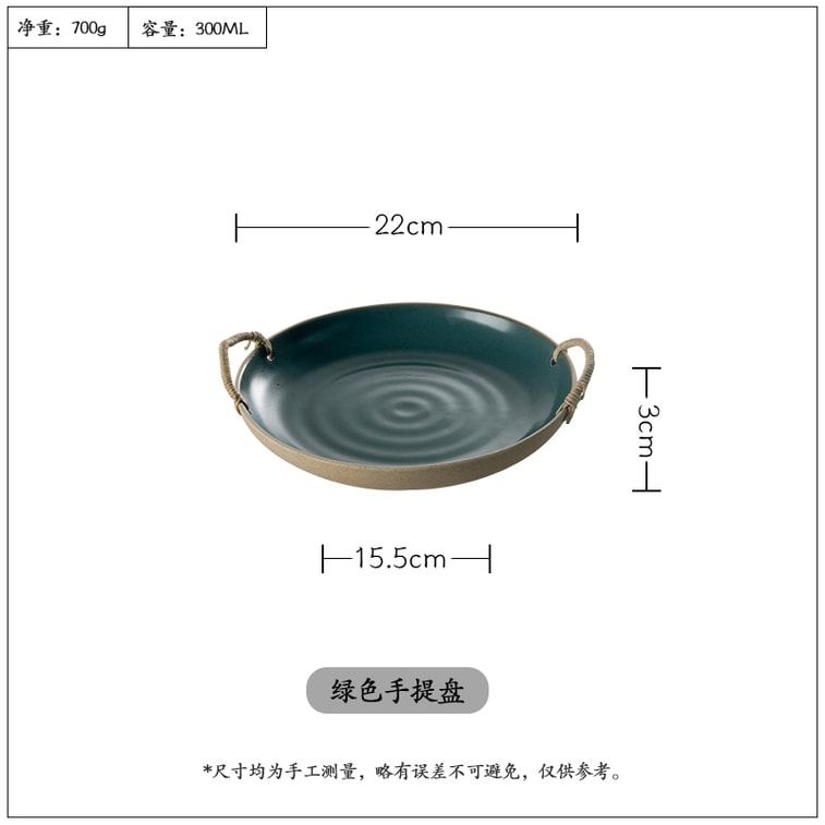 Product Detail - Green Handmade Hemp Rope Spiral Plate【hand-made Japanese style】 - image4