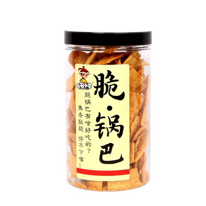 [중국 직배송] 익명의 바삭한 쌀가루 크러스트 120g