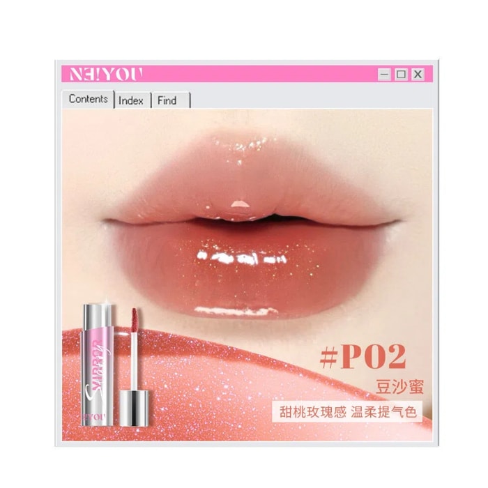 Mirror Gloss Lip Lacquer, Fine Glitter Lipstick, Pearl Flash, Color-locking Film, One Swipe for Instant Glass Lips #P02  3ml