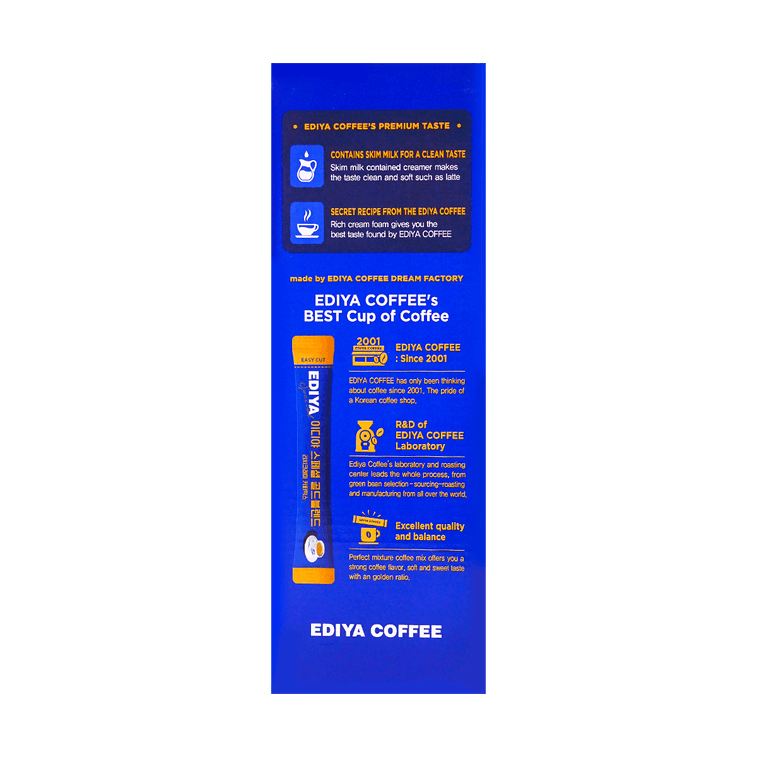 스페셜 골드블렌드 리치크레마 커피믹스,100스틱,39oz 7