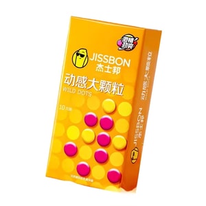 [중국 직배송] 지스본 다이내믹 대형 입자 콘돔, 12개입. 즉각적인 오르가즘을 선사하는 강력한 자극의 대형 입자. 천연 라텍스 고무 콘돔. 성인용품.