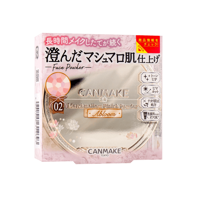 日本CANMAKE井田 棉花糖润色粉饼 控油持久定妆五色 柔焦修颜磨皮透明感 14H不氧化 4g #Abloom 02 轻透樱花 哑光 @COSME大赏第一位 14
