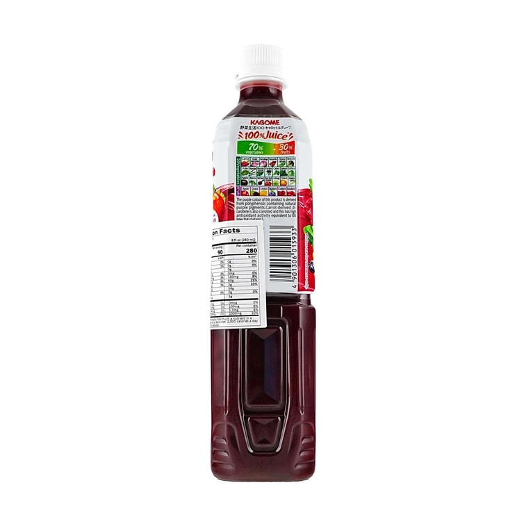Kagome Vegetable Juice Carrot & Grape 24.34 fl oz 3