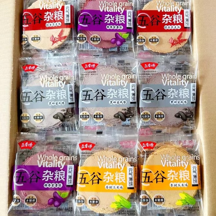 中国 正香源 五谷杂粮六口味五谷薄脆 无蔗糖 无香精色素  风吹饼  短保 健康膳食 330克 6包分装 元气薄饼零食饼干 10