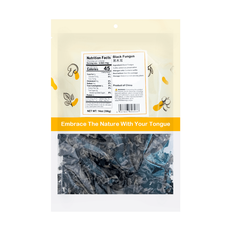 中国東北特級キクラゲ396g 7