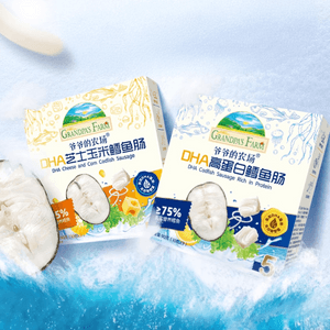 爷爷的农场 DHA高蛋白鳕鱼肠 高蛋白芝士玉米肠儿童营养零食香肠 90g