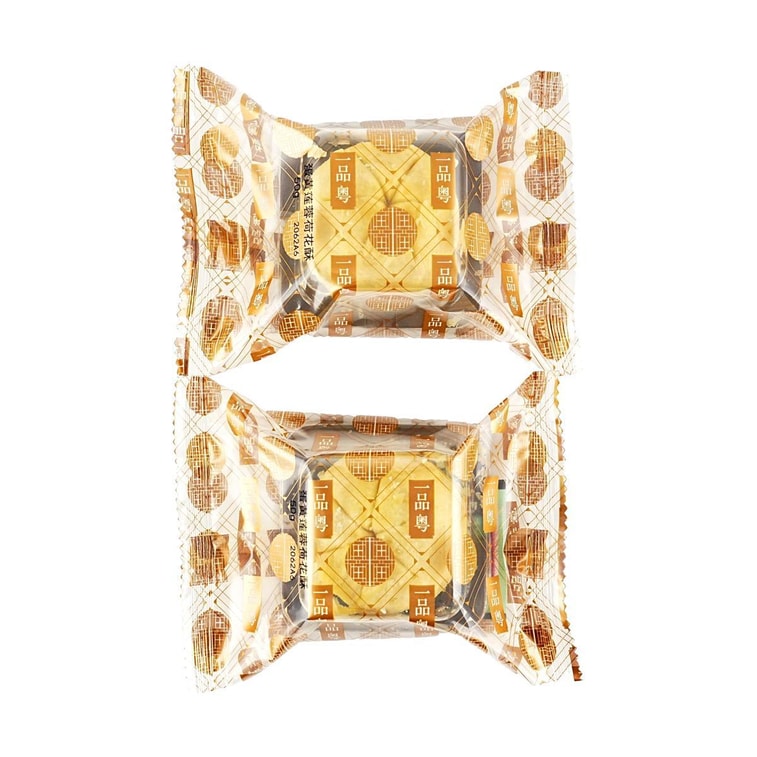 一品粤 蛋黄莲蓉荷花酥糕点 2枚入 100g【广东特产点心伴手礼】【新鲜短保】 12