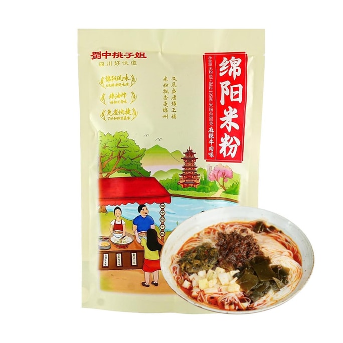 蜀中桃子姊姊 綿陽米粉 辣牛肉口味 195g【非油炸速食米線】【四川風味】小紅書抖音爆火】
