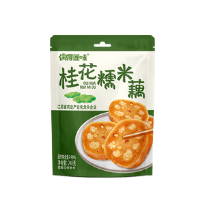 [중국 직송] 오우델리안 맛 "향긋하고 끈적한 연근" 금목서 찹쌀 연근 248g 꿀 유약 연근 사무실 간식 전통 디저트