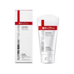 Moisturizing & Softening Cream 150g Sensitive Skin Hydration Moisturizing Repair Barrier Soothing Nourishing