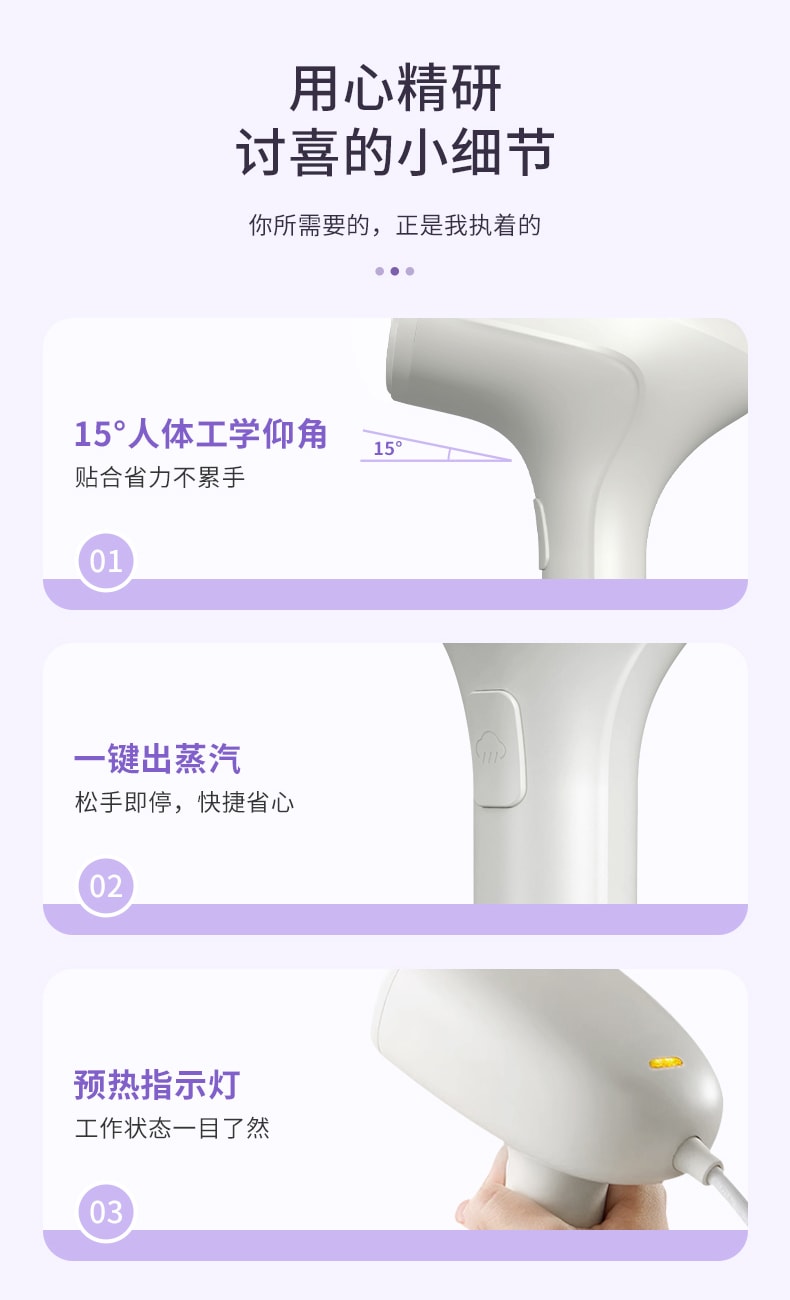 敏煌 電熨斗手持掛燙機家用小型熨斗熨燙機蒸氣燙鬥便攜燙衣服 米黃色1件
