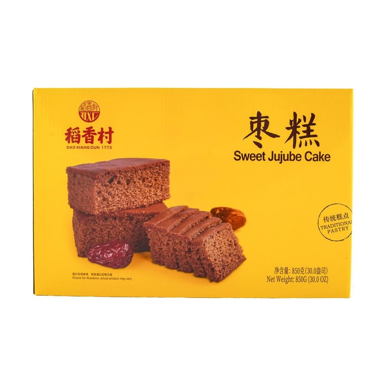 稻香村 枣糕 传统中式红枣蜂蜜蛋糕 点心 850g 8