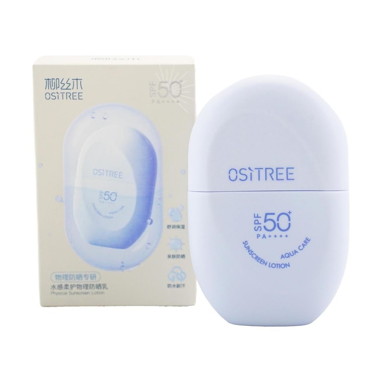 柳絲木OSITREE 藍膠囊 水感柔護物理防曬乳 防水防汗 SPF50+ / PA++++ 60g 自然不假白 舒潤保濕 敏感肌專研 乾皮/混乾皮/中性膚質 3