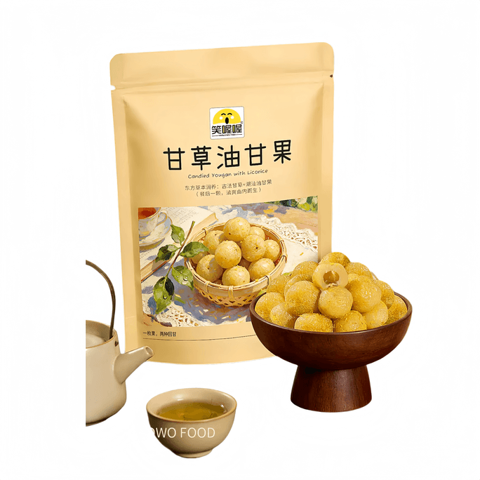 【中国直邮】 笑喔喔 甘草油甘果潮汕特产独立小包装腌制橄榄余甘果甘甜清爽解腻254g*1袋