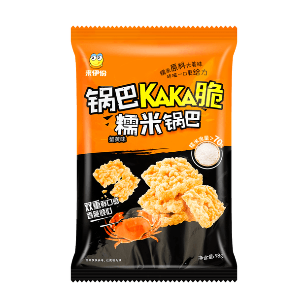 来伊份 糯米锅巴 蟹黄味 98g | 亚米